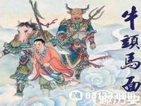 苏州裕颂贸易有限公司