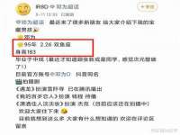 苏州裕颂贸易有限公司