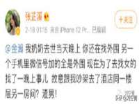 苏州裕颂贸易有限公司