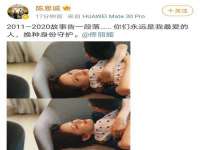苏州裕颂贸易有限公司