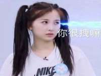 苏州裕颂贸易有限公司
