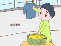 苏州裕颂贸易有限公司