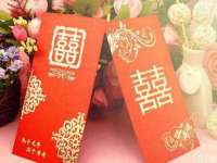 苏州裕颂贸易有限公司