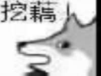苏州裕颂贸易有限公司