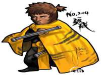 苏州裕颂贸易有限公司