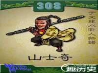 苏州裕颂贸易有限公司