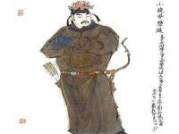 苏州裕颂贸易有限公司