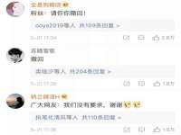 苏州裕颂贸易有限公司