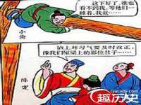 苏州裕颂贸易有限公司