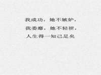 苏州裕颂贸易有限公司