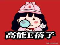 苏州裕颂贸易有限公司