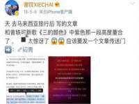 苏州裕颂贸易有限公司