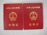 苏州裕颂贸易有限公司