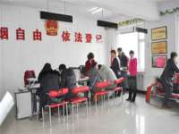 苏州裕颂贸易有限公司