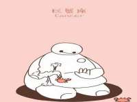 苏州裕颂贸易有限公司