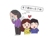 苏州裕颂贸易有限公司