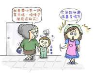 苏州裕颂贸易有限公司
