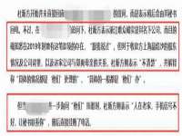 苏州裕颂贸易有限公司