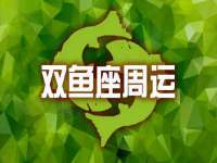 苏州裕颂贸易有限公司