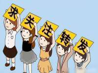 苏州裕颂贸易有限公司