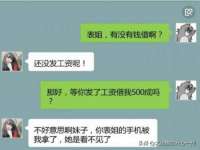 苏州裕颂贸易有限公司