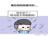 苏州裕颂贸易有限公司