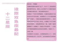 苏州裕颂贸易有限公司