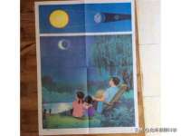 苏州裕颂贸易有限公司