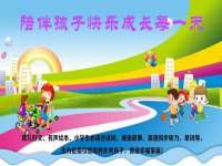 苏州裕颂贸易有限公司
