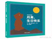 苏州裕颂贸易有限公司