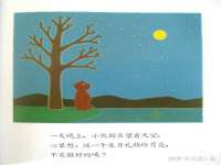 苏州裕颂贸易有限公司