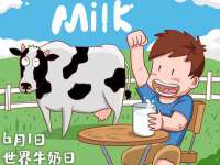 苏州裕颂贸易有限公司