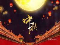 苏州裕颂贸易有限公司