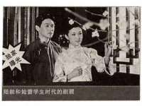苏州裕颂贸易有限公司