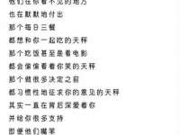 苏州裕颂贸易有限公司