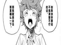 苏州裕颂贸易有限公司