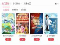 苏州裕颂贸易有限公司