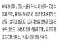 苏州裕颂贸易有限公司