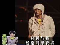 苏州裕颂贸易有限公司