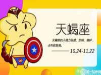 苏州裕颂贸易有限公司