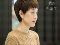 苏州裕颂贸易有限公司