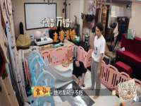 苏州裕颂贸易有限公司