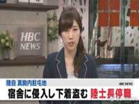 苏州裕颂贸易有限公司