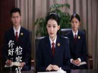 苏州裕颂贸易有限公司
