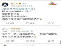 苏州裕颂贸易有限公司