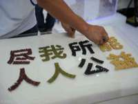 苏州裕颂贸易有限公司