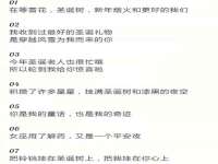 苏州裕颂贸易有限公司