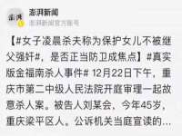 苏州裕颂贸易有限公司
